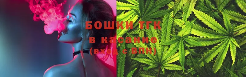 МАРИХУАНА Ganja  Советский 